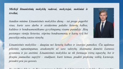 LR užsienio reikalų ministro K. Budrio sveikinimas Lituanistinės mokyklos dienos proga
