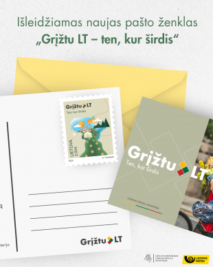 Išleidžiamas naujas pašto ženklas „Grįžtu LT – ten, kur širdis“