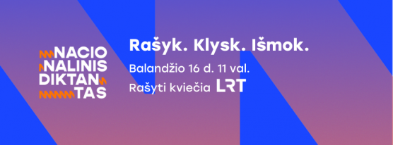 Kviečiame dalyvauti Nacionaliniame diktante 2026